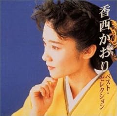 ひとり夏祭り
