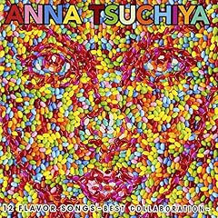 IS THIS LOVE? Produced by 難波章浩-AKIHIRO NAMBA-