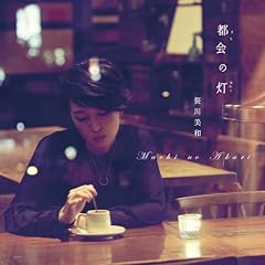午前4時36分