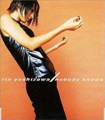 nobody knows