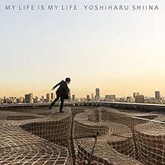 フラストレーションNo.5