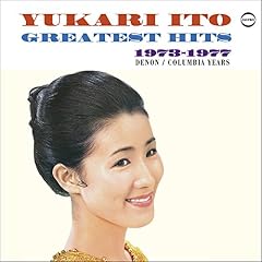 そして今は幸福