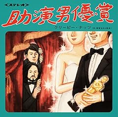 朝焼け
