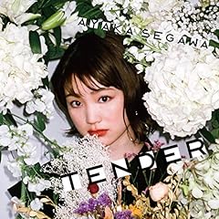 I say“ Hello”～君はトモダチ～