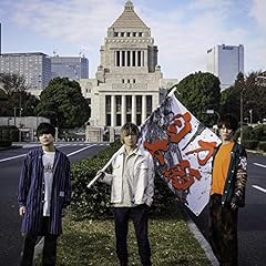 たまに死にたくもなるでしょ
