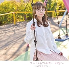 もののけ姫
