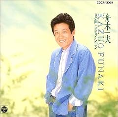 津和野川