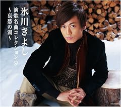 ここに幸あり