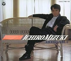 戦いの歌