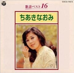 円舞曲