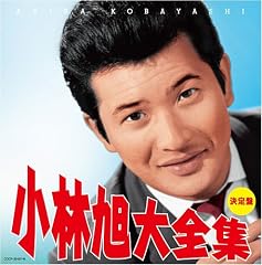 女を忘れろ