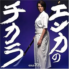 精霊流し