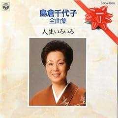 花ごよみ