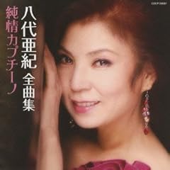 花束(ブーケ)