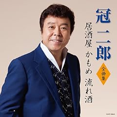 バイキング
