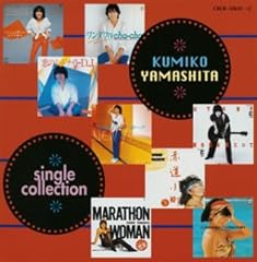 ナチュラル・ハイジャンパァ