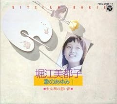 けっけけっけ