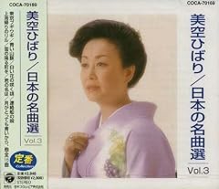 カスバの女