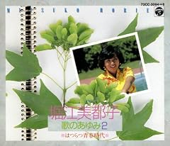 お父さん