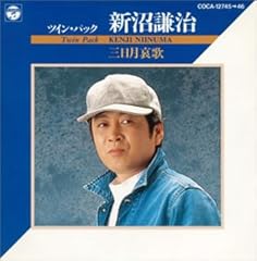男の未練