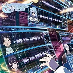 ふり向くな君は美しい