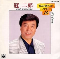 しぐれ坂