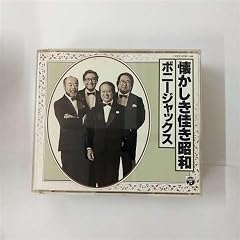 山小舎の灯