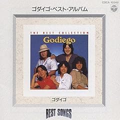 ハピネス