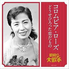 東京のエレベーターガール