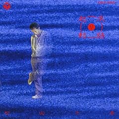 希望