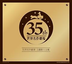 誰かを愛するために