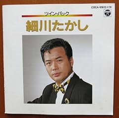 雪國