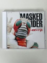 少年仮面ライダー隊の歌