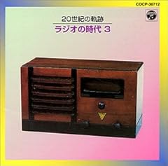 青い風