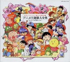 ぶーりん あ・ら・もーど
