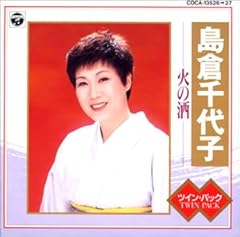 夢おまもり