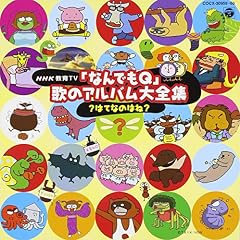 アリとアリクイ