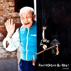 ロックナンバー