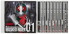 ぼくのライダーマン