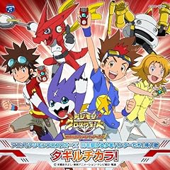 レジェンド・クロスウォーズ