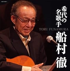 王将