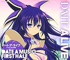 Hatsukoi Winding Road