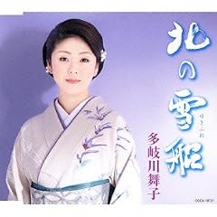 東京雨あがり