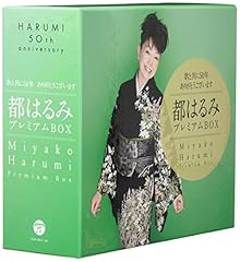 夢でもいいから
