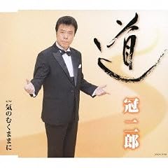 気のむくままに