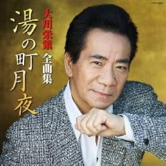 命果てるまで