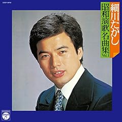 おんなの宿