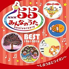せんせ ほんまにほんま