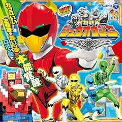 あいさつどうぶつマーチ