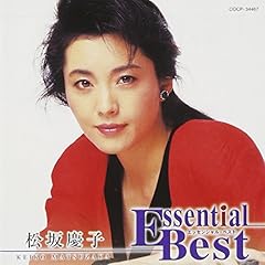 霧に走る